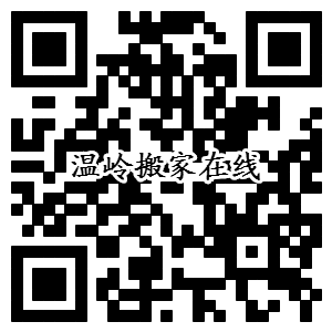 �ߴa�g�[�֙C(j��)�W(w��ng)վ